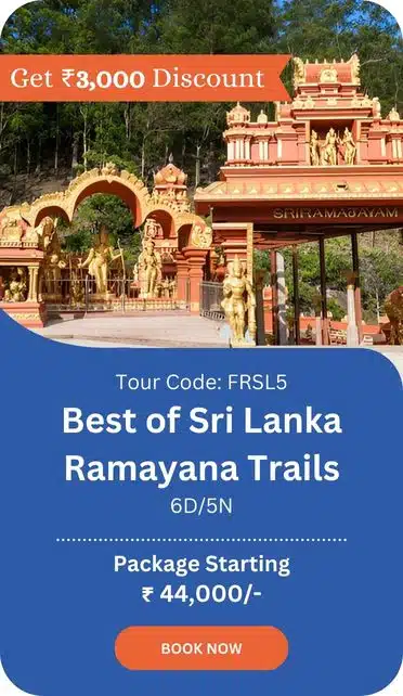 Sri Lanka Ramayana Trails