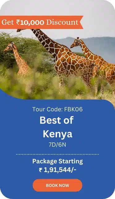 Kenya Tour