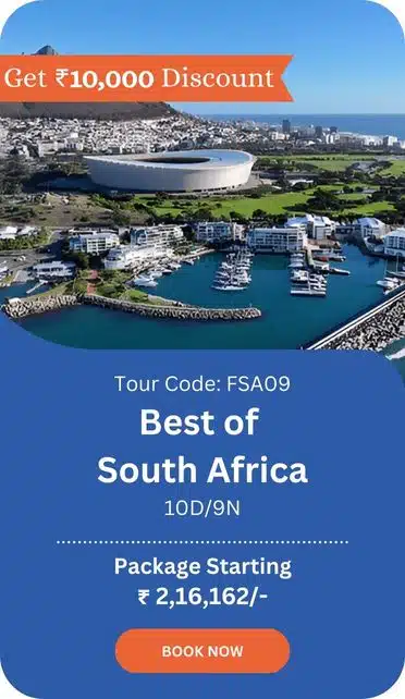 South Africa Tour