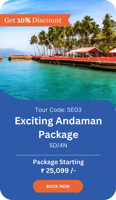 Andaman Tour