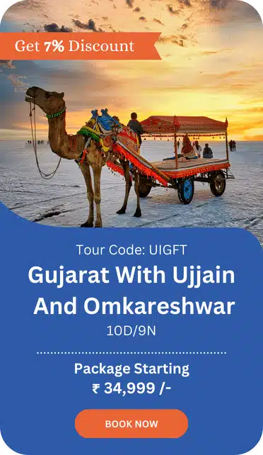 Gujarat Tour