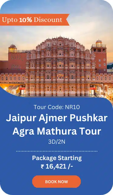 Jaipur Tour