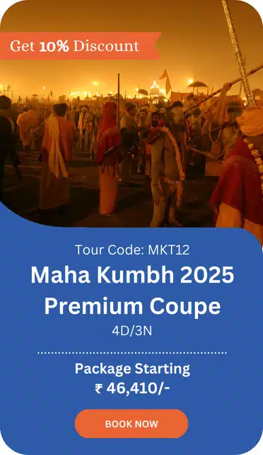 Maha Kumbh