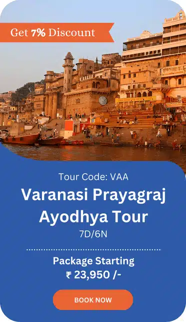 Varanasi